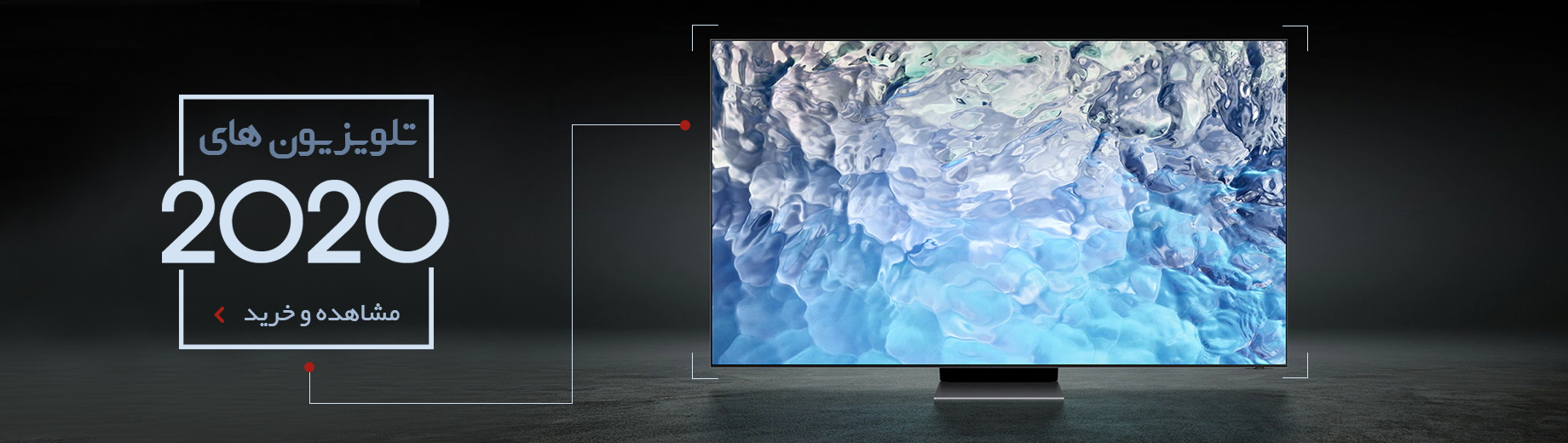 /tv.html?tv_year2=2331